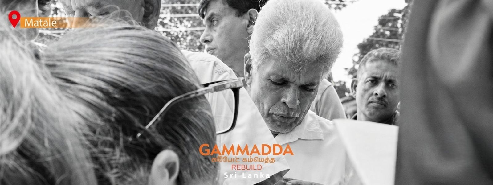 Gammadda Launches Ditwah Farmer Support